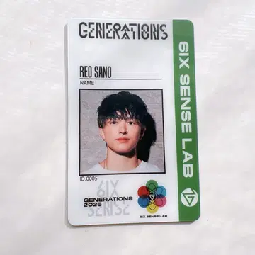 GENERATIONS 6IX SENSE / 사노 레오 프리미엄