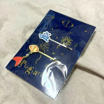 [ 요루시카 ] 도작 재연 비녀풍 헤어핀 세트 ( 2개입 )