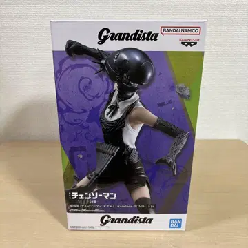 극장판 체인소 맨 레제 편 grandista 피규어~BOMB~