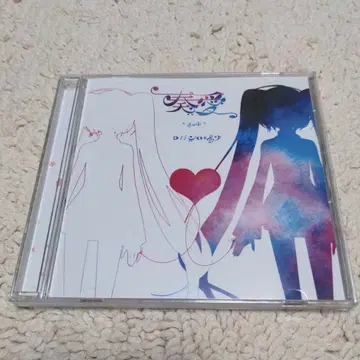 DECO*27 소이 -soi-