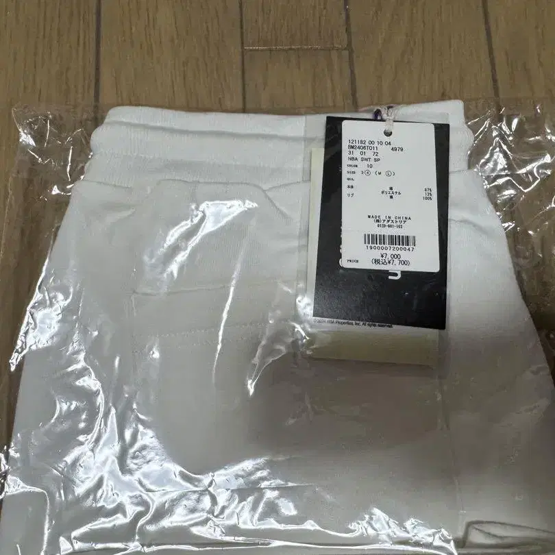 4번째 상품 이미지
