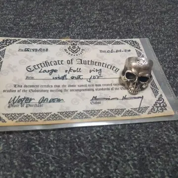 가볼 Large Skull Ring