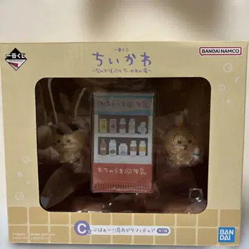 치이카와(먼작귀) 1번 복권 C상 선착순!