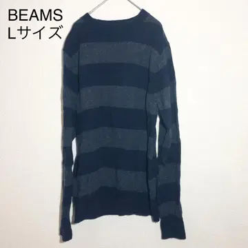 BEAMS 스트라이프 니트 L 사이즈