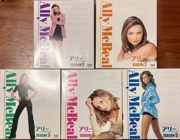 앨리 my Love DVD 컴팩트 박스 1~5 전 시즌 세트