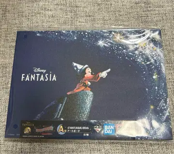 디즈니 판타지아 제일복권 A상