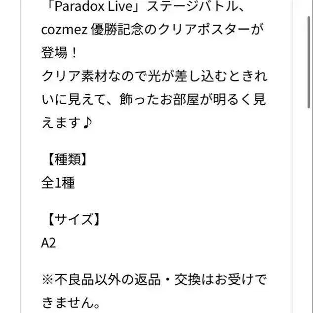 3번째 상품 이미지