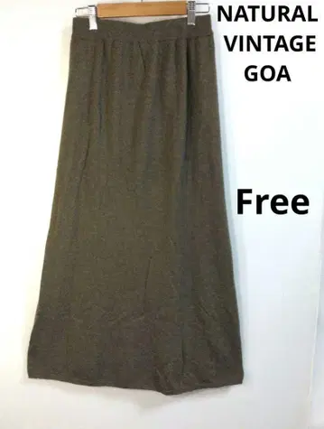 NATURAL VINTAGE GOA 고아 브라운 허리밴딩 Free
