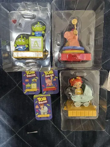 52TOYS 토이 퍼레이드 세트