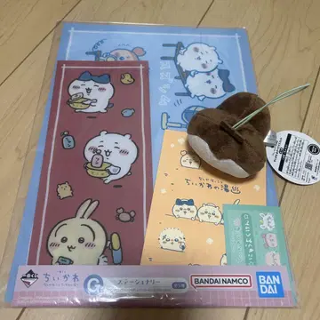 치이카와 (먼작귀) 1번 복권과 장수풍뎅이