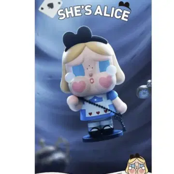 cry baby CRYING AGAIN SHE'S ALICE 피규어