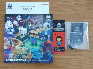 언더테일 undertale 10주년 기념 콘서트 오사카 특전