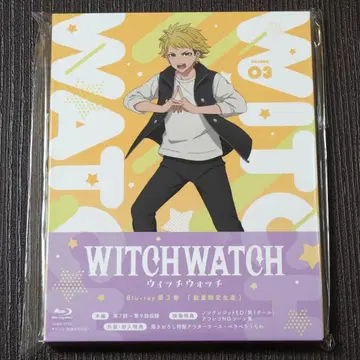 위치워치 Blu-ray 3권 [ 수량 한정 생산 ]