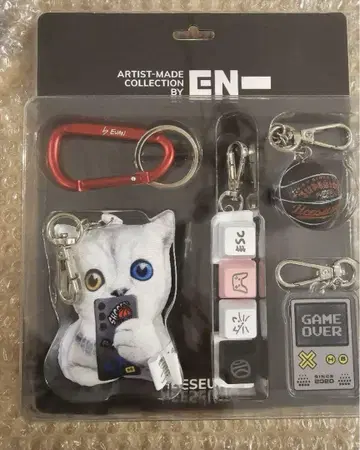 히승 artist made 키링 enhypen