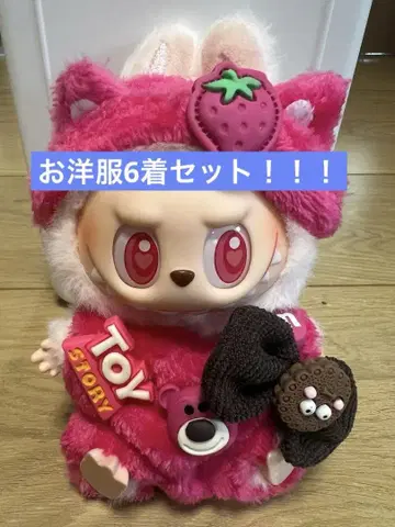6세트! LABUBU 의류