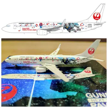 [ 새상품 ] 일본항공 B737-800 미야쿠미야쿠 건담 JET