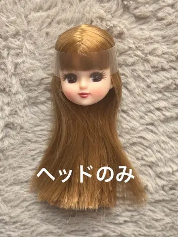 리카짱 인형 헤드만