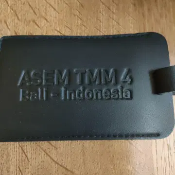 ASEM TMM 4 블랙 가죽 네임택 발리 네임택