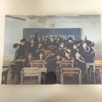 THE LAST PIECE 클리어 파일 라스피 BMSG 라스트 피스