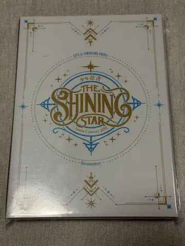 소년 닌자 DVD 요코아리