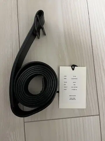 stein leather belt 슈타인 벨트