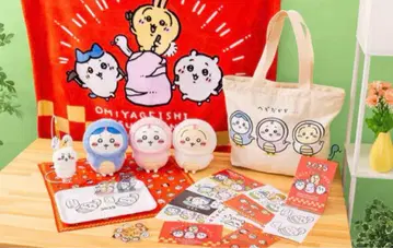 치이카와 (먼작귀) 해피 백 2025 (뱀띠) 발췌 없음