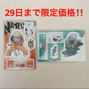 NARUTO 생일 명장면 디오라마 피규어 나루토 카카시 우즈마키