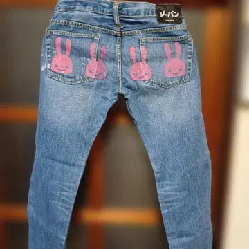 cune 토끼 프린트 데님 팬츠
