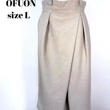 OFUON 플레어 스커트 사이즈 L 베이지 [ 142 ]
