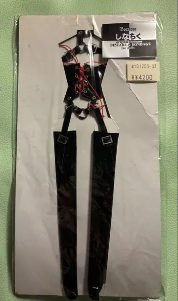 1/6 인형 의류 SM 오비츠 인형