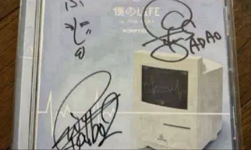 ADAPTER. 나의 LIFE CD 사인 포함