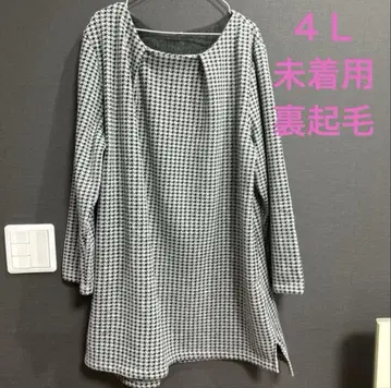 새상품급 원피스 4L