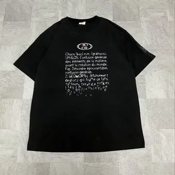 음양 90s 카오스 T셔츠