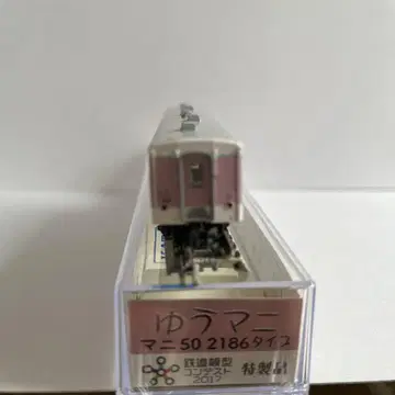 5140-9 마니502186 타입