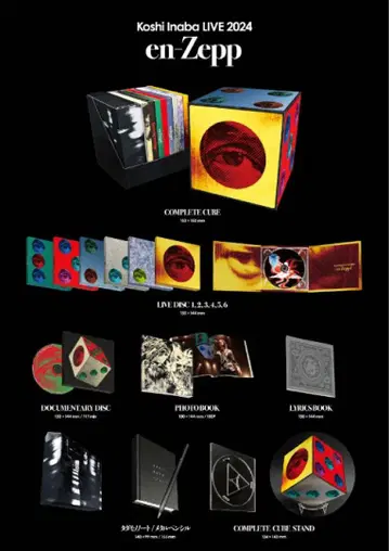 Blu-ray [ Koshi Inaba LIVE 2024 ~en-Zepp