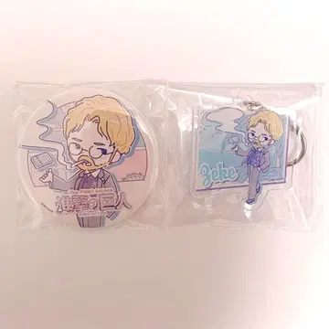 진격의 거인 지크