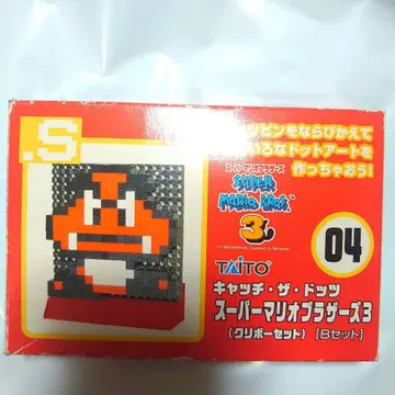 TAiTO 캐치 더 도츠 슈퍼 마리오 브라더스 3 밤 세트
