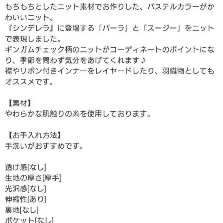 11번째 상품 이미지