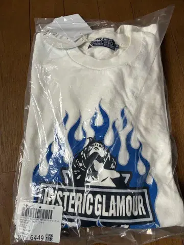 hysteric glamour 롱 T 미사용 새상품