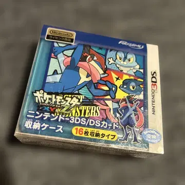 포켓몬 닌텐도 3DS 보관 케이스 게코우가