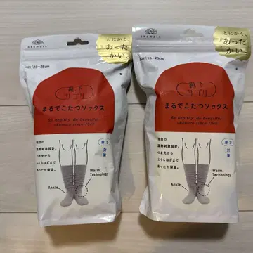 ( 미사용 새상품 ) 마루데코타츠 삭스 2켤레 그레이 2개
