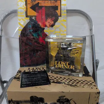 [ 초회 한정판 ] 요네즈켄시 LOST CORNER <가라쿠타반>판