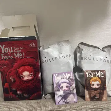 SKULLPANDA You FoundMe!