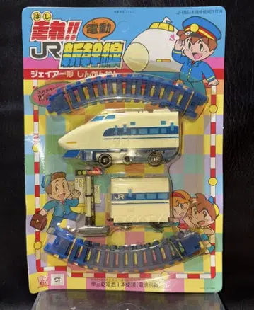 JR 서일본 달려라! 전동 JR 신칸센 크기 26cm