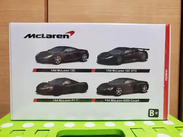 교쇼 미니카 복권 B상 McLaren