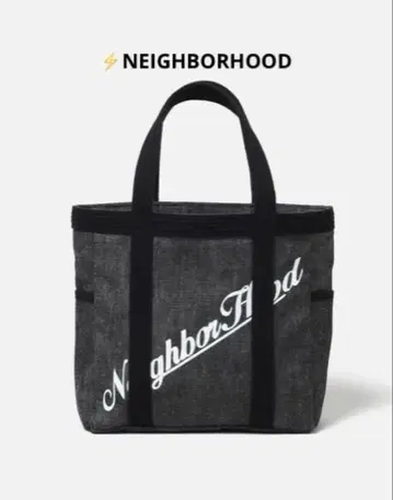 NEIGHBORHOOD 네이버후드 데님 토트 백-S