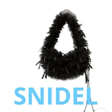 SNIDEL 튤 리본 백 SWGB244634 여성용 BLK