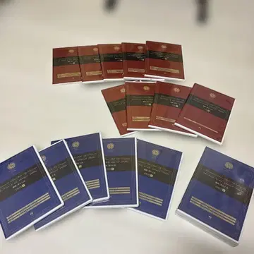 어치브먼트 세일즈 스킬업 프로그램