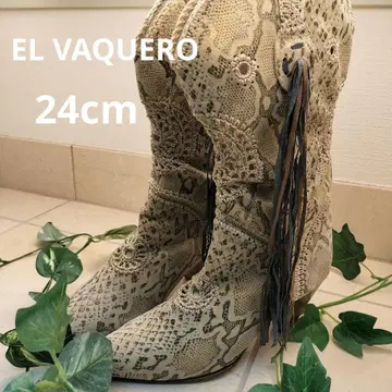 EL VAQUERO 엘바케로 프린지 스웨이드 뜨개질 부츠