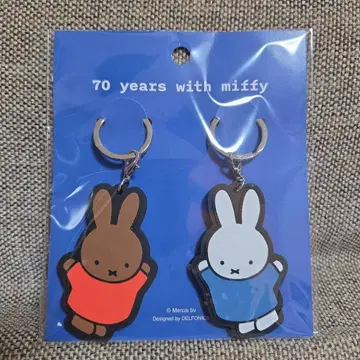 미피 전시회 70주년 한정판 러버 참 2개 세트